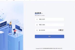 江南娱乐app最新版本下载安装截图0